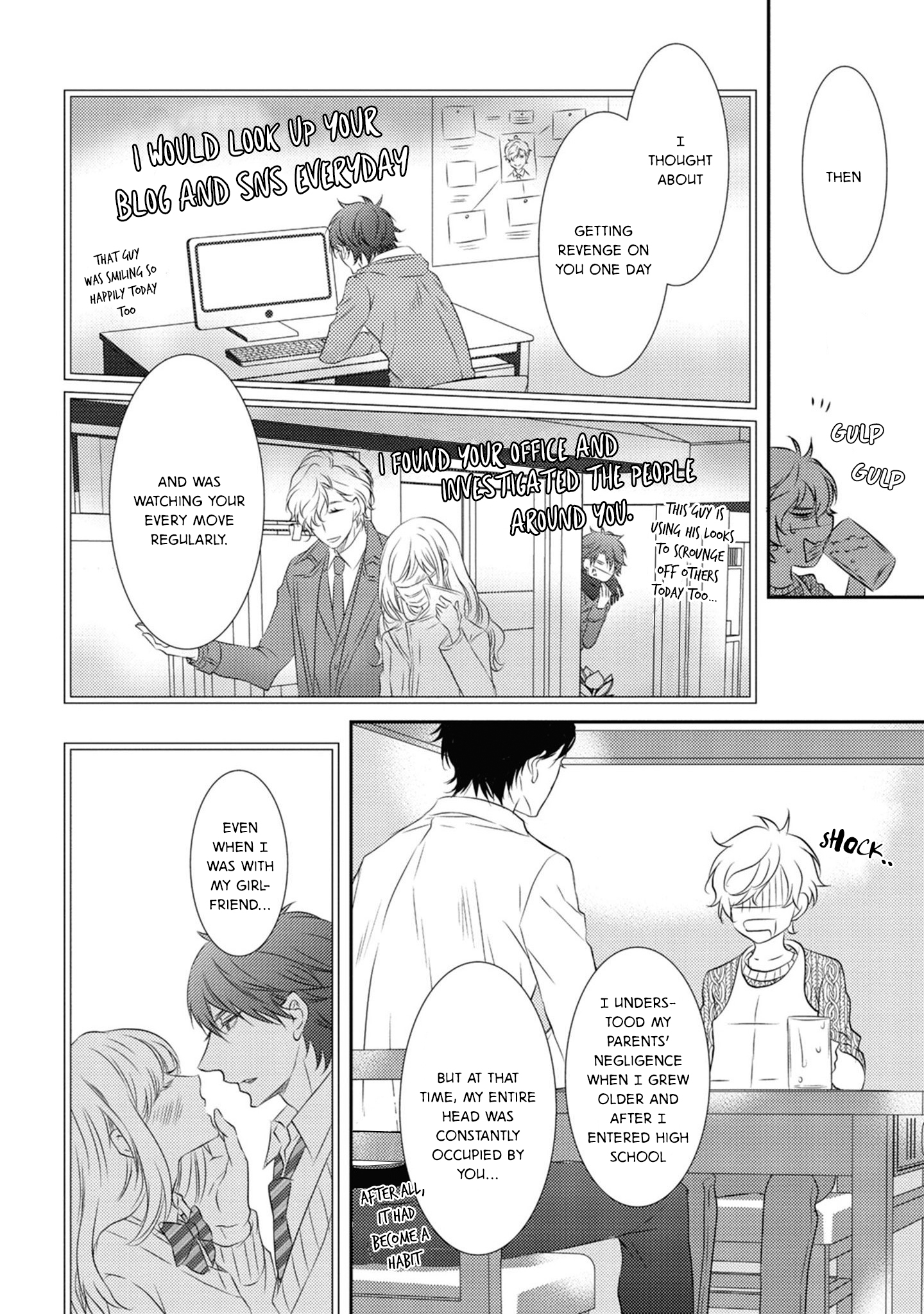 LOVE & HATE Vol. 1 Ch. 2 第33页