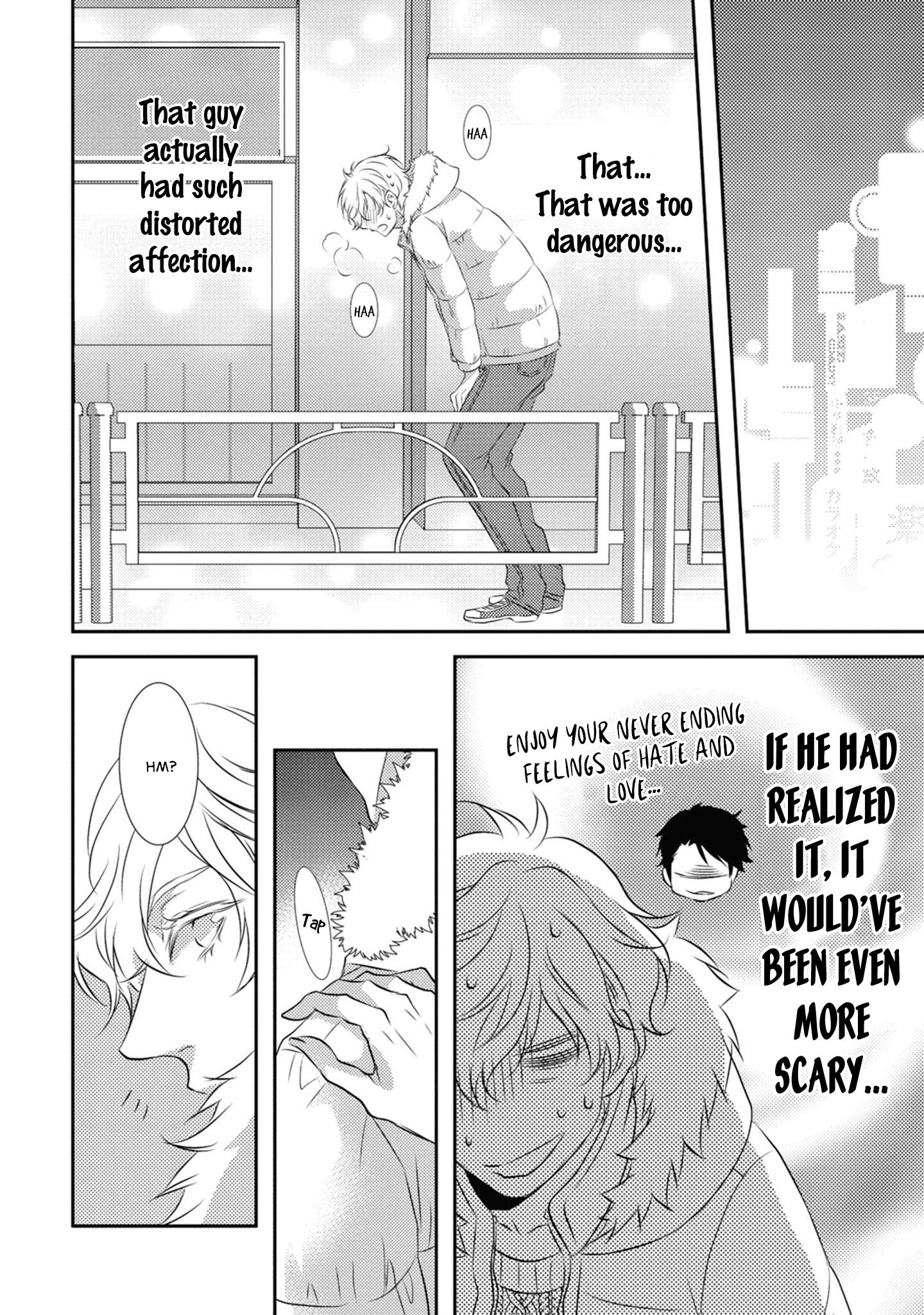 LOVE & HATE Vol. 1 Ch. 2 第39页