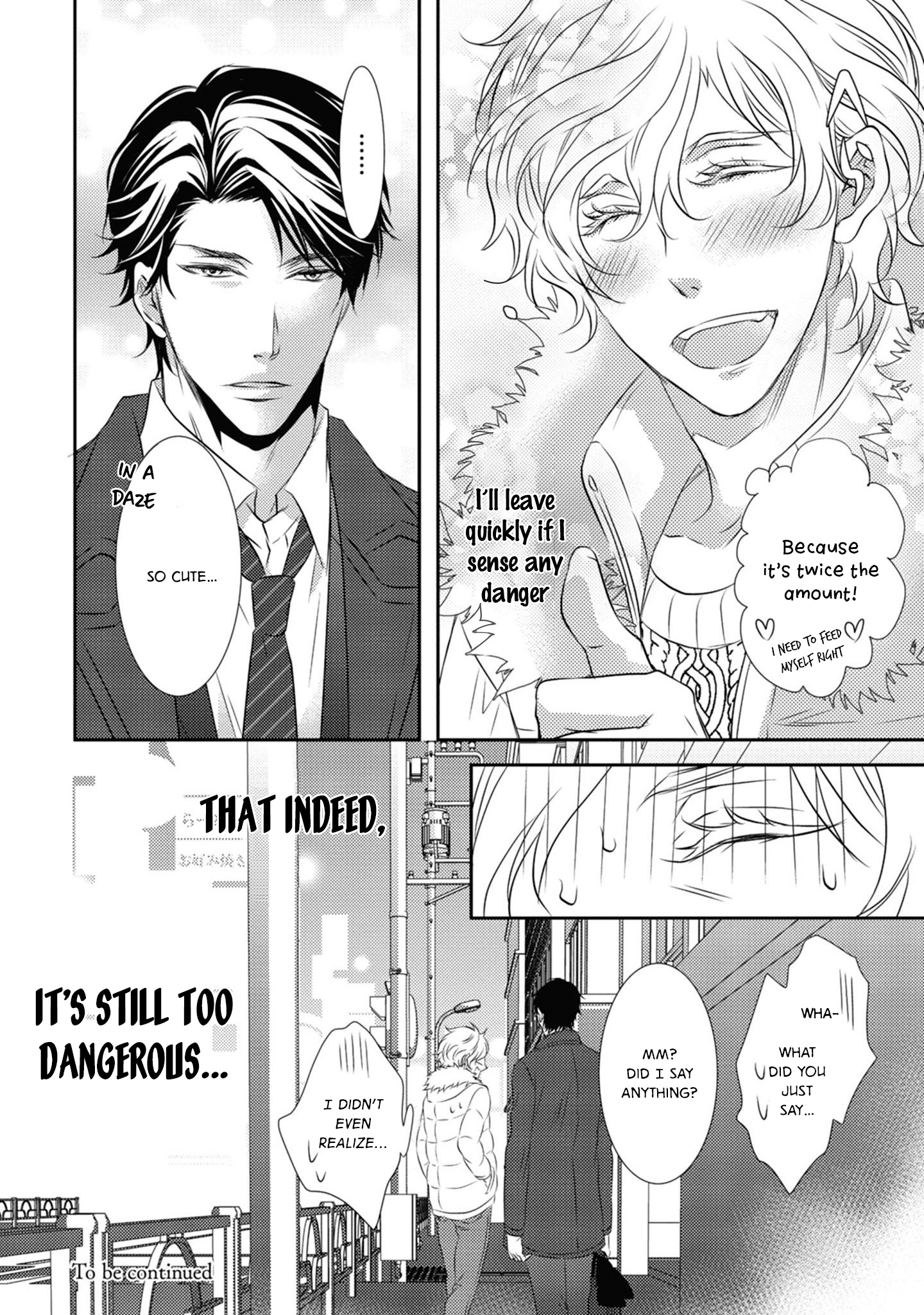 LOVE & HATE Vol. 1 Ch. 2 第43页
