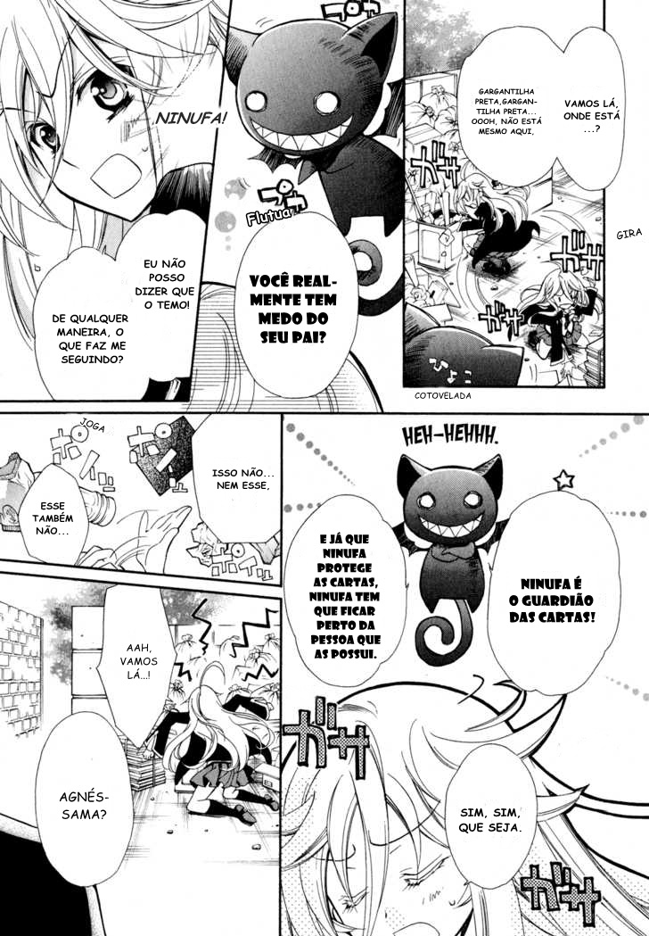 Barajou no Kiss Vol. 1 Ch. 2 第16页
