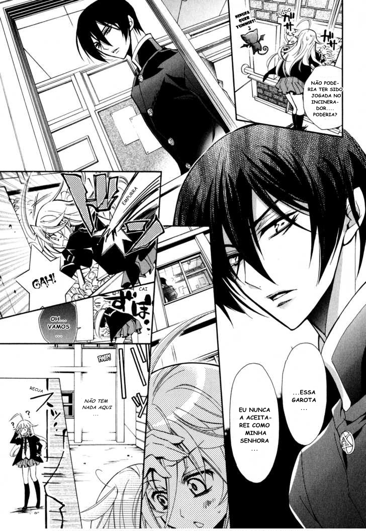 Barajou no Kiss Vol. 1 Ch. 2 第18页