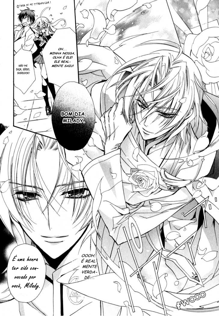 Barajou no Kiss Vol. 1 Ch. 2 第23页