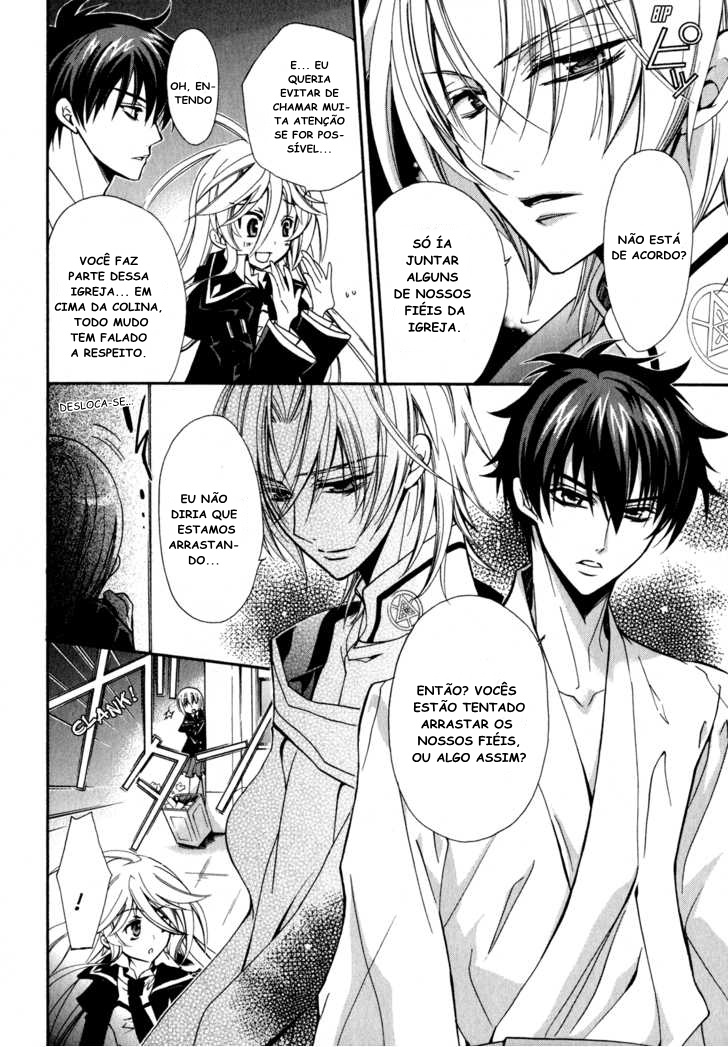 Barajou no Kiss Vol. 1 Ch. 2 第25页