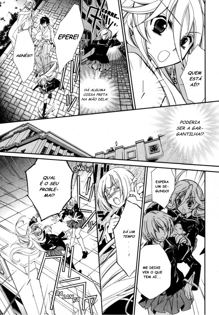 Barajou no Kiss Vol. 1 Ch. 2 第26页