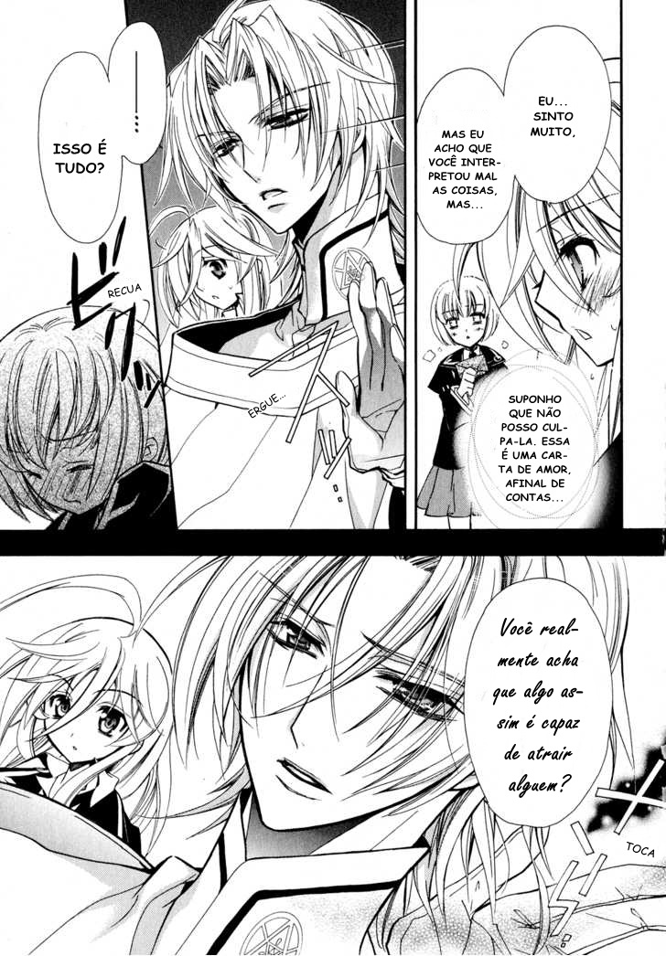Barajou no Kiss Vol. 1 Ch. 2 第30页