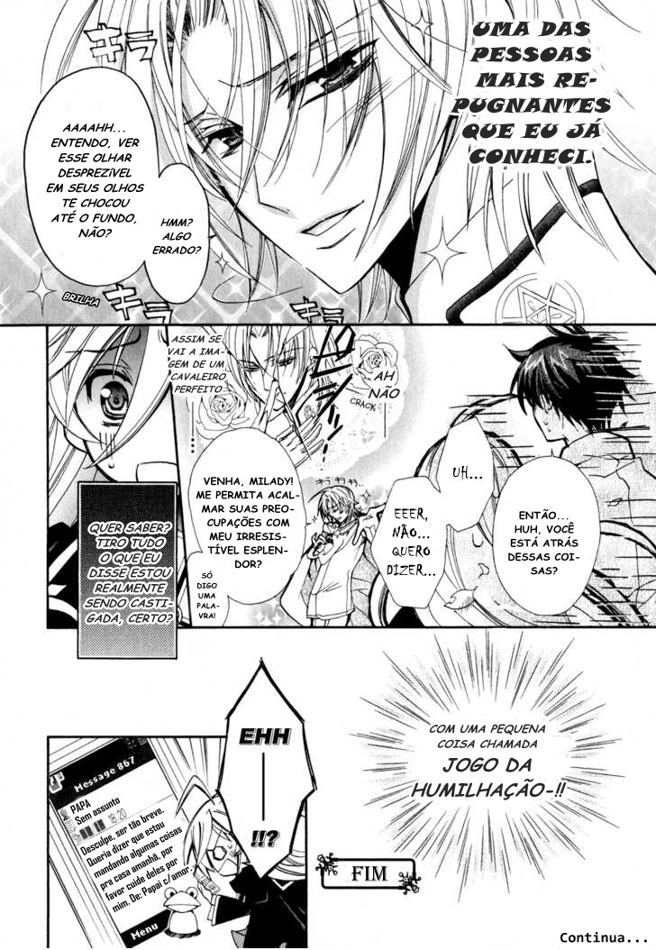 Barajou no Kiss Vol. 1 Ch. 2 第33页