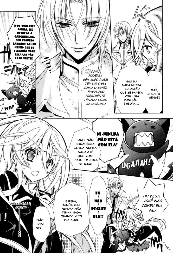Barajou no Kiss Vol. 1 Ch. 2 第10页