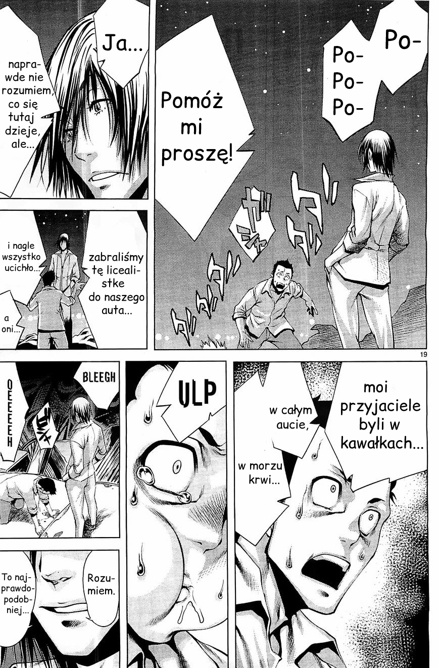 Killing Bites Lepiej nie patrz za zasłonę. 第19页