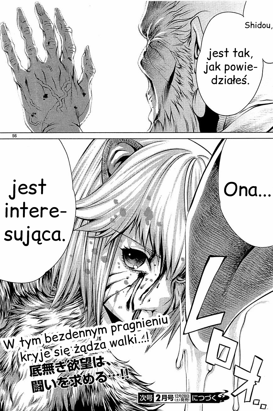 Killing Bites Lepiej nie patrz za zasłonę. 第54页