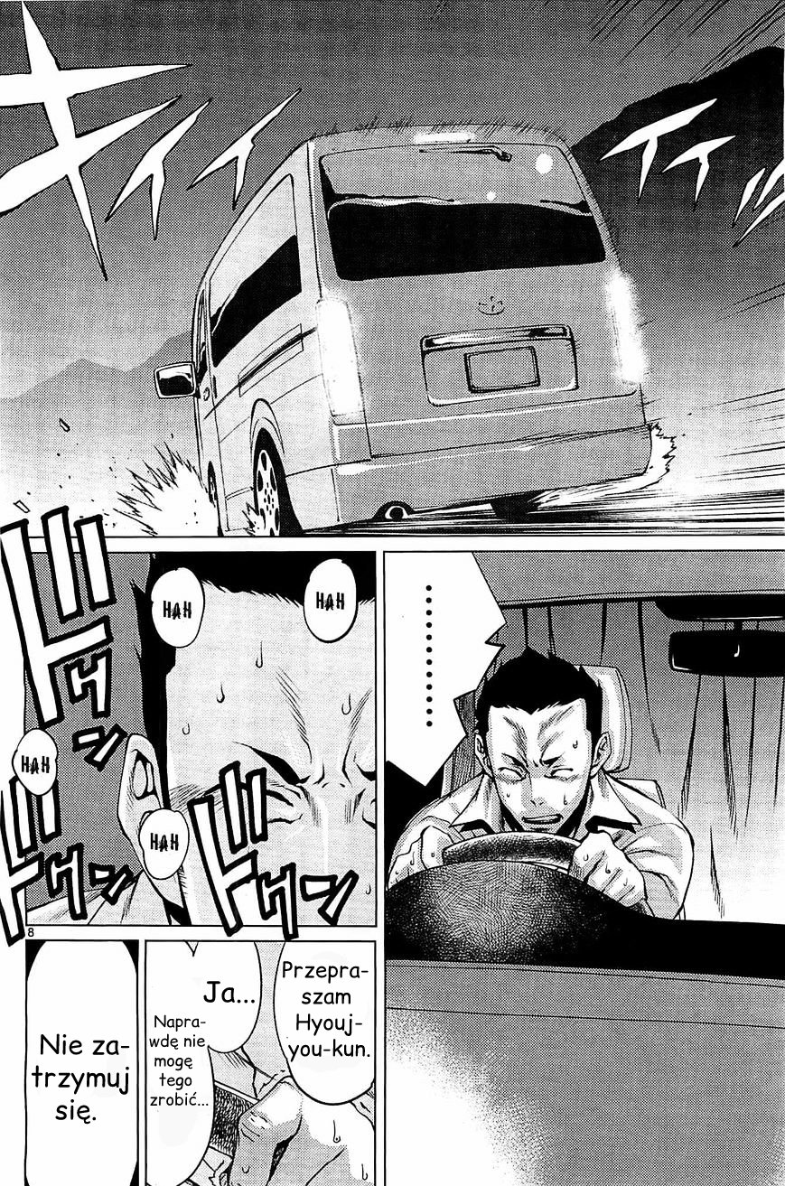 Killing Bites Lepiej nie patrz za zasłonę. 第8页