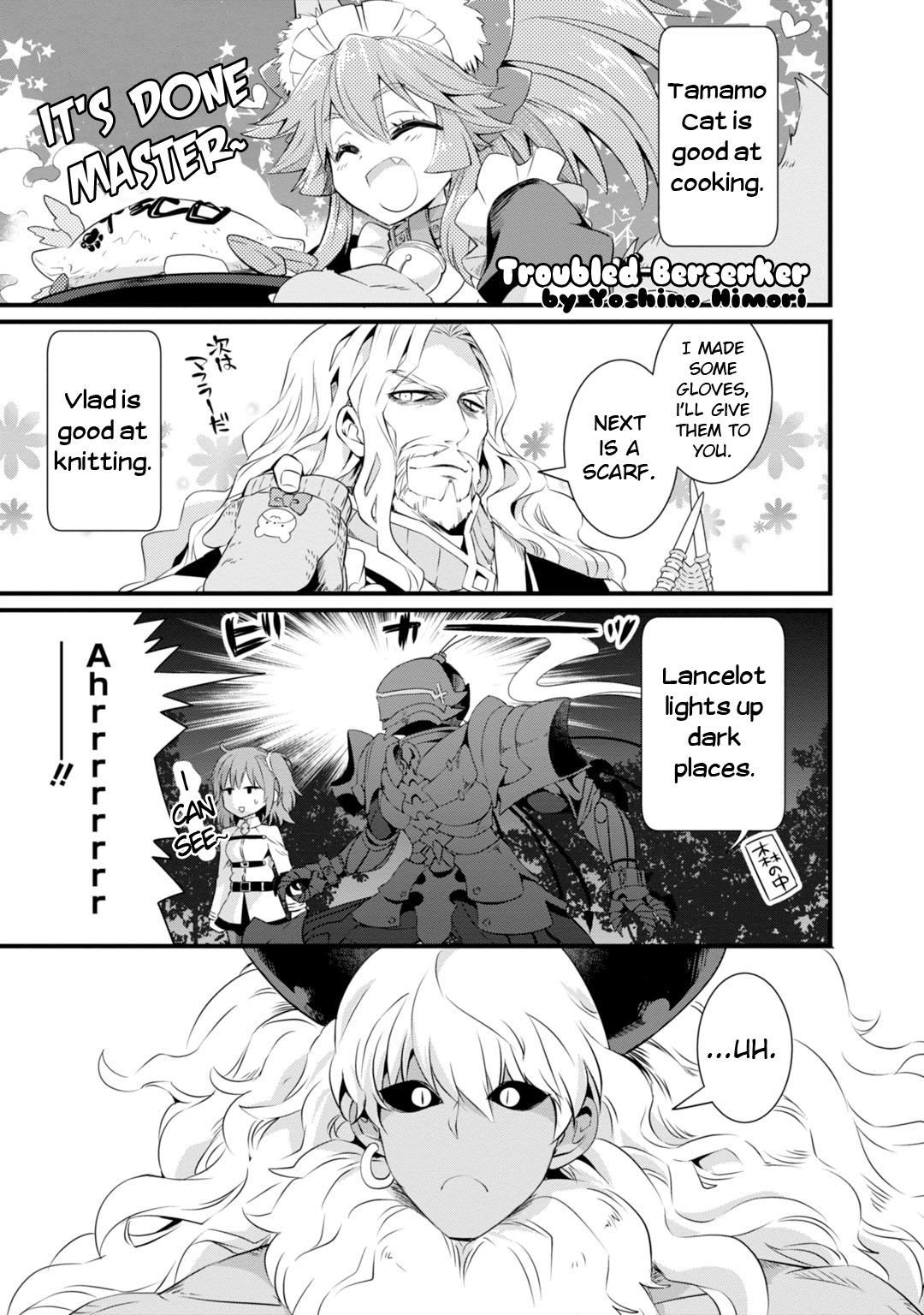 Fate/Grand Order: Dengeki Comic Anthology Troubled Berseker (by Yoshino Humori) 第1页