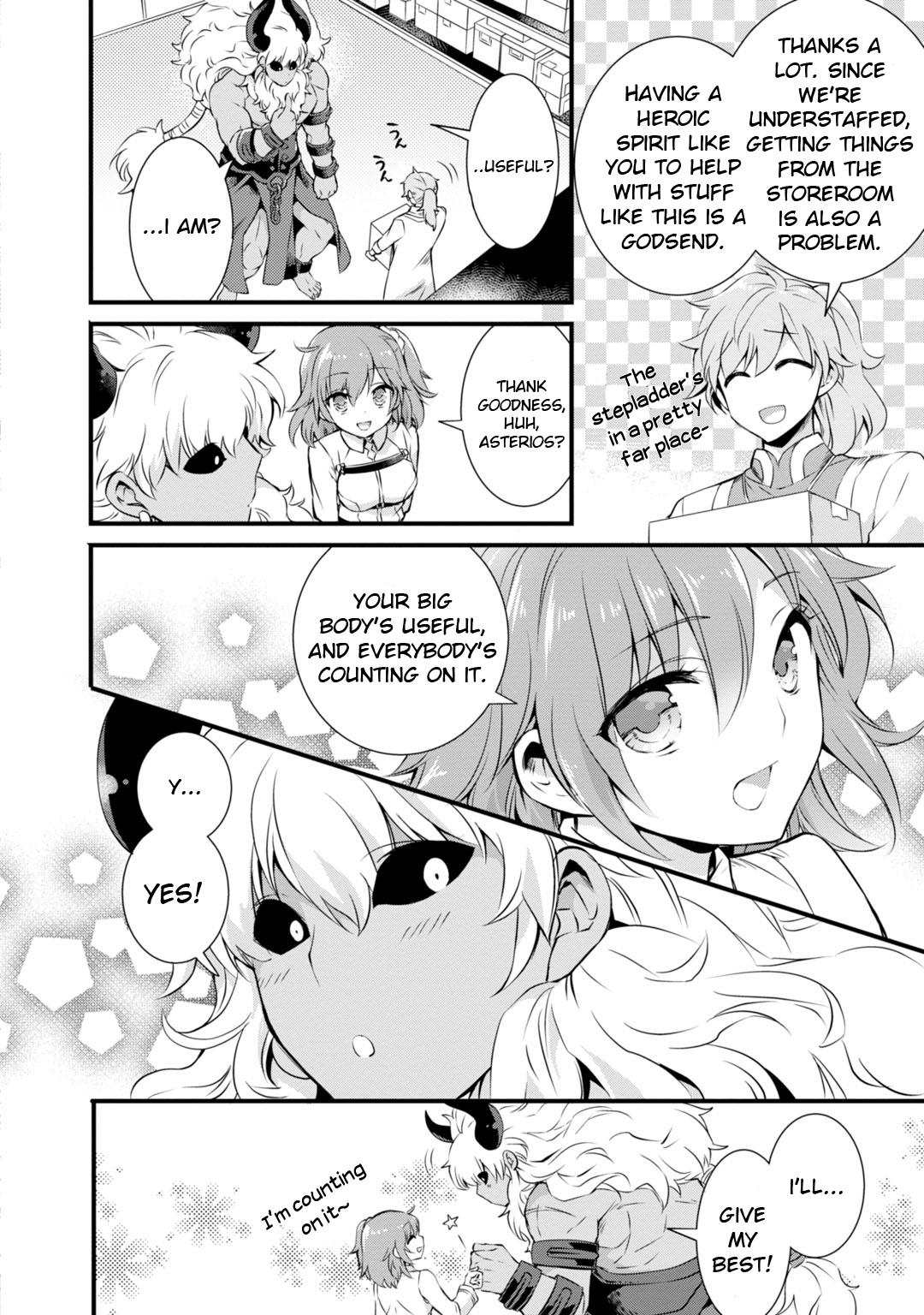 Fate/Grand Order: Dengeki Comic Anthology Troubled Berseker (by Yoshino Humori) 第4页