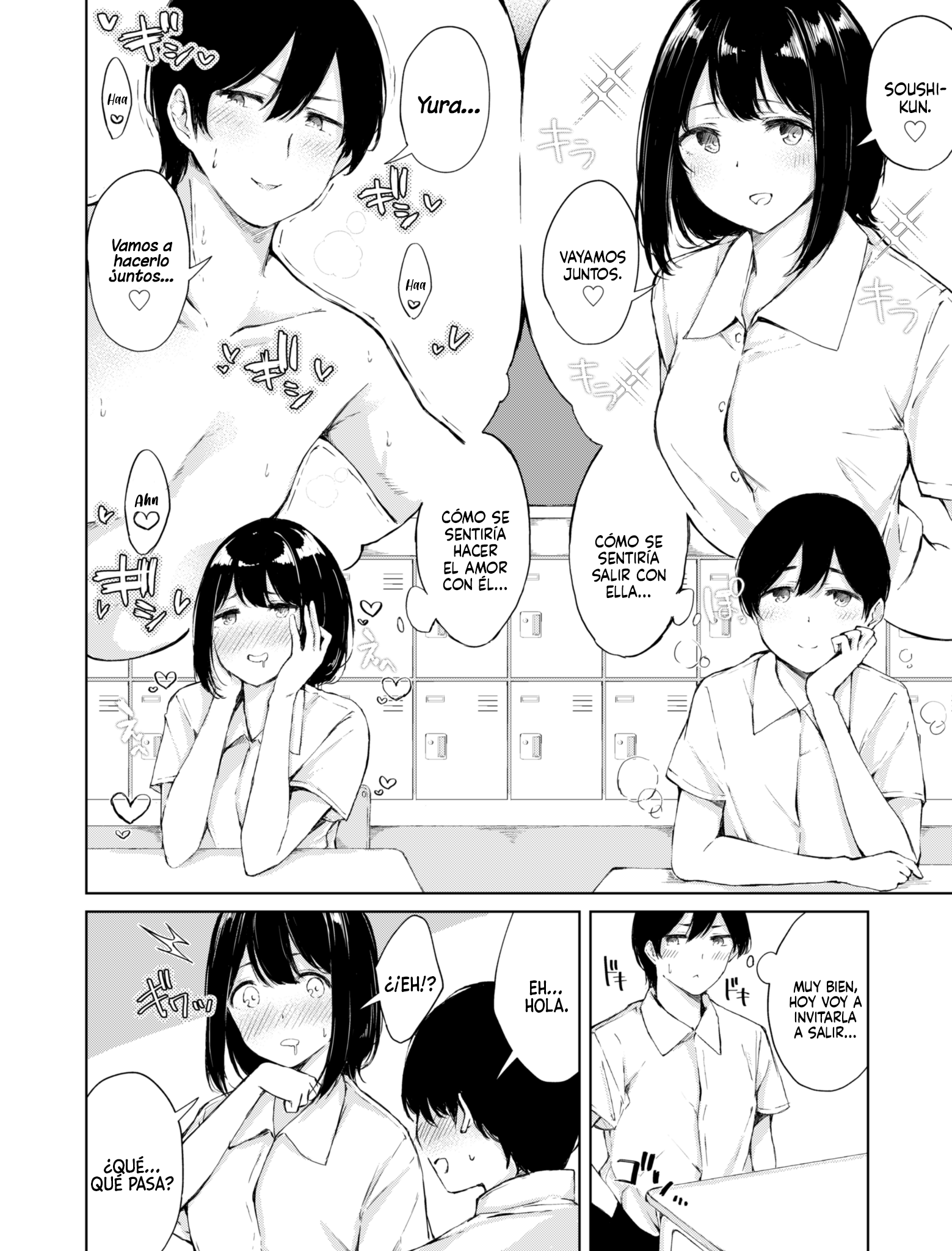 Mutual Affection? Oneshot 第2页