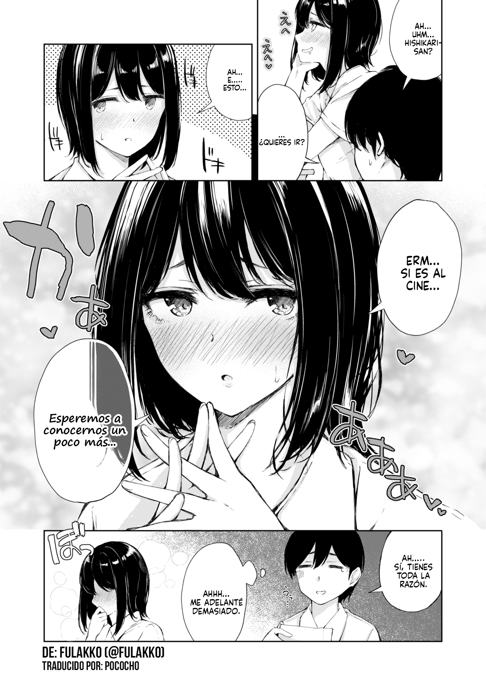 Mutual Affection? Oneshot 第4页