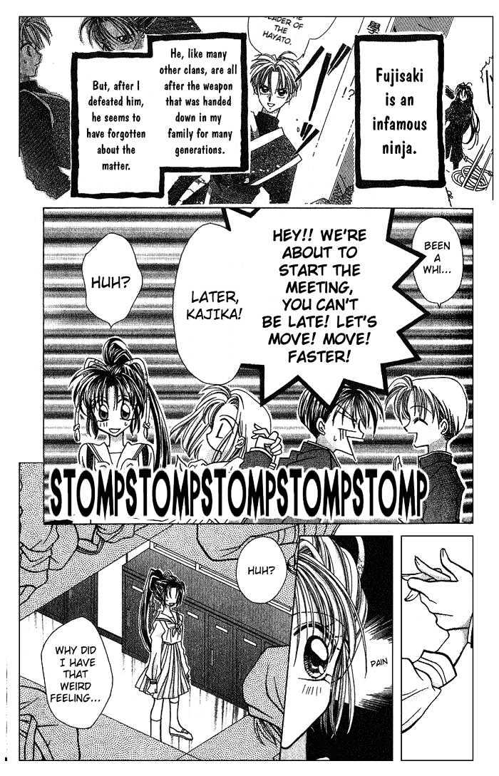 Kanshakudama no Yuuutsu Firecracker Is Melancholy Part 2 第8页