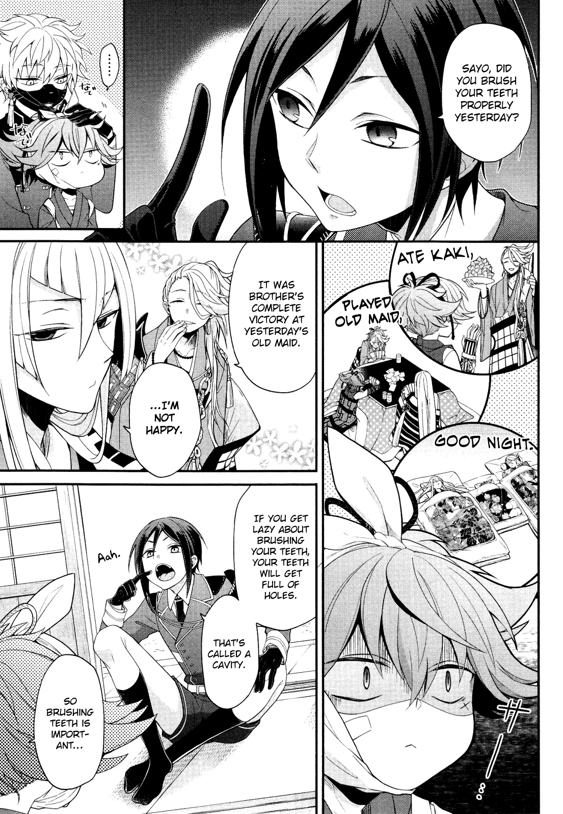 Touken Ranbu - Uijin (Anthology) My teeth hurt. (by Koichi) 第5页