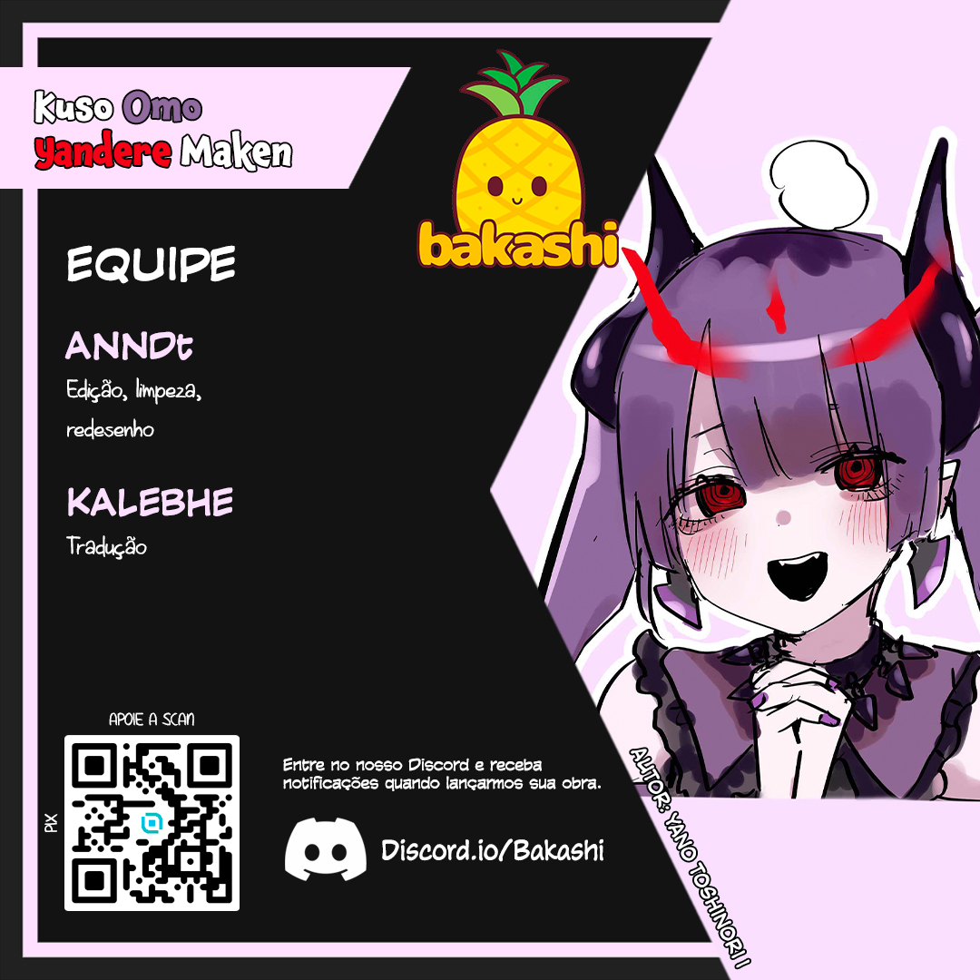 Kuso Omo Yandere Maken Maldita Espada Demoniaca Yandere【2】 第1页