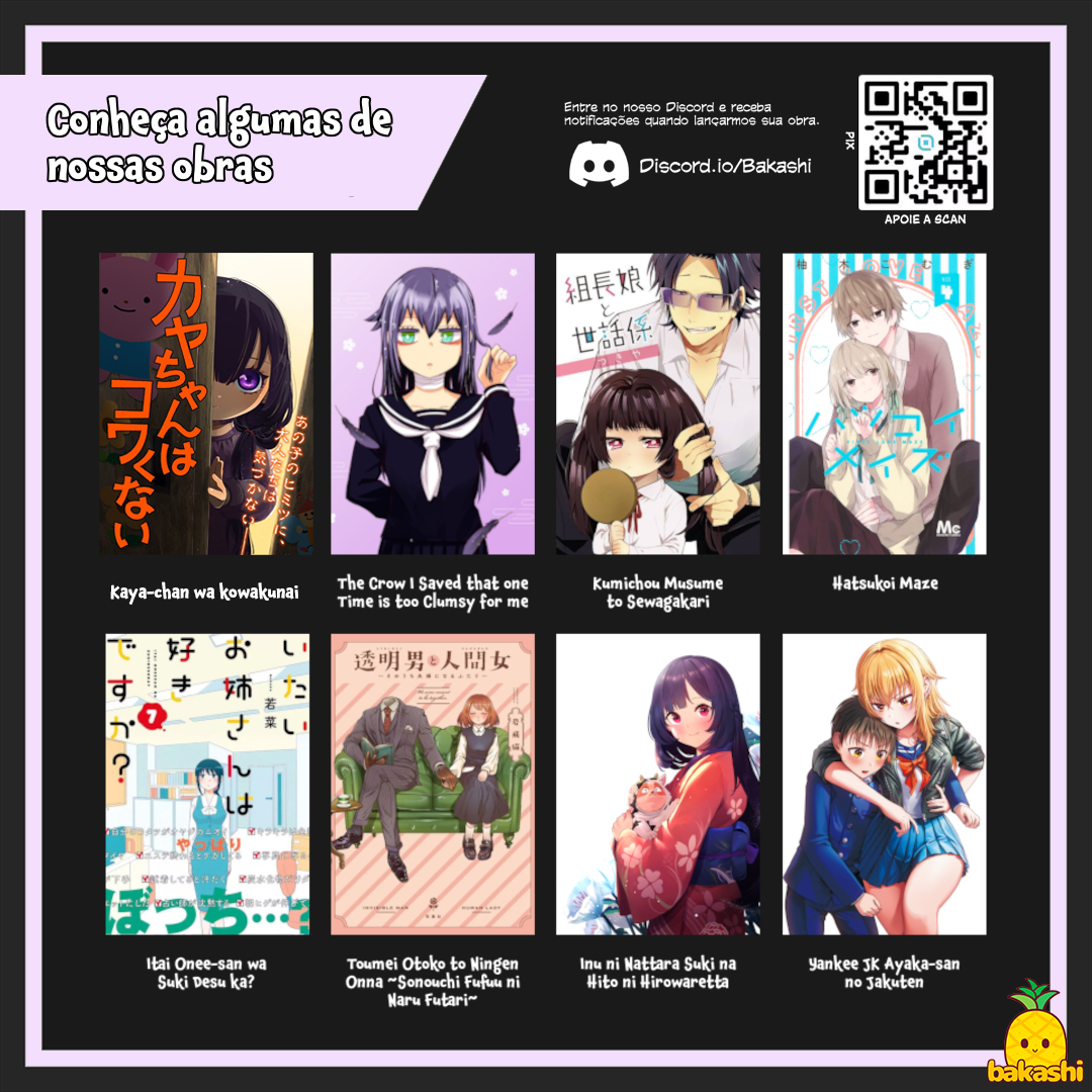 Kuso Omo Yandere Maken Maldita Espada Demoniaca Yandere【2】 第6页