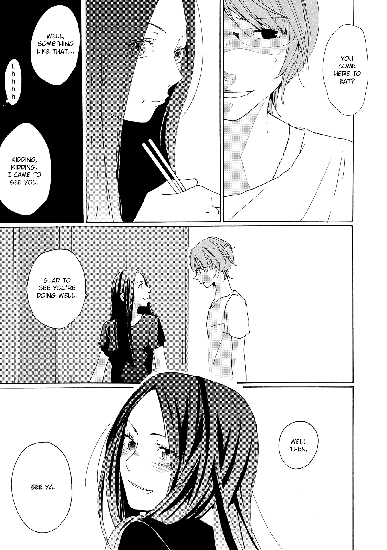 Okujou Pikapika Romance Double Bind 第11页