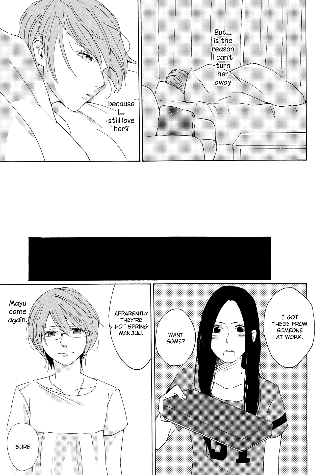 Okujou Pikapika Romance Double Bind 第13页