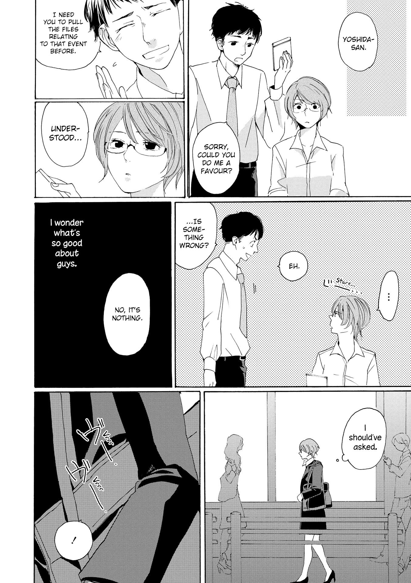 Okujou Pikapika Romance Double Bind 第16页