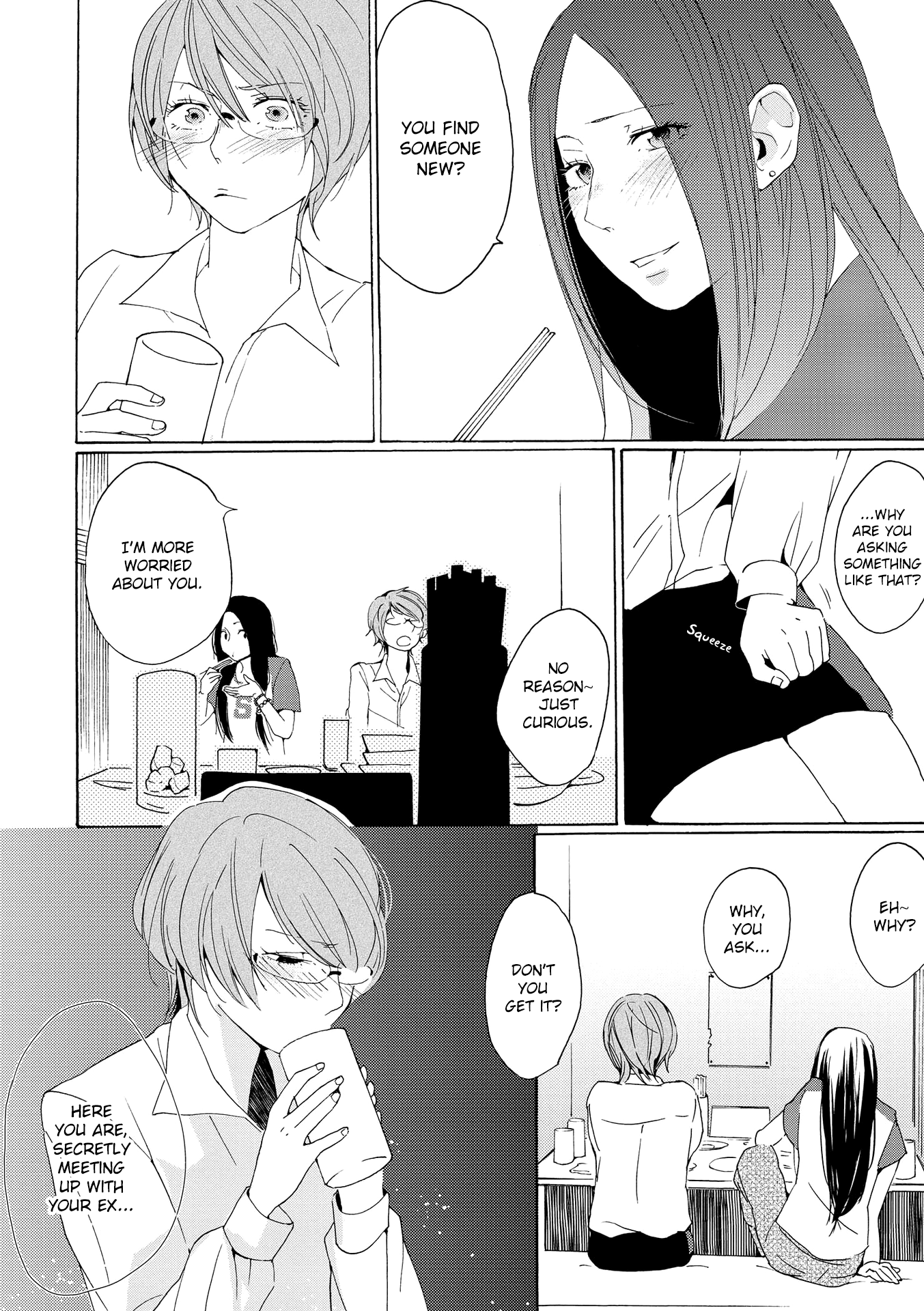 Okujou Pikapika Romance Double Bind 第18页