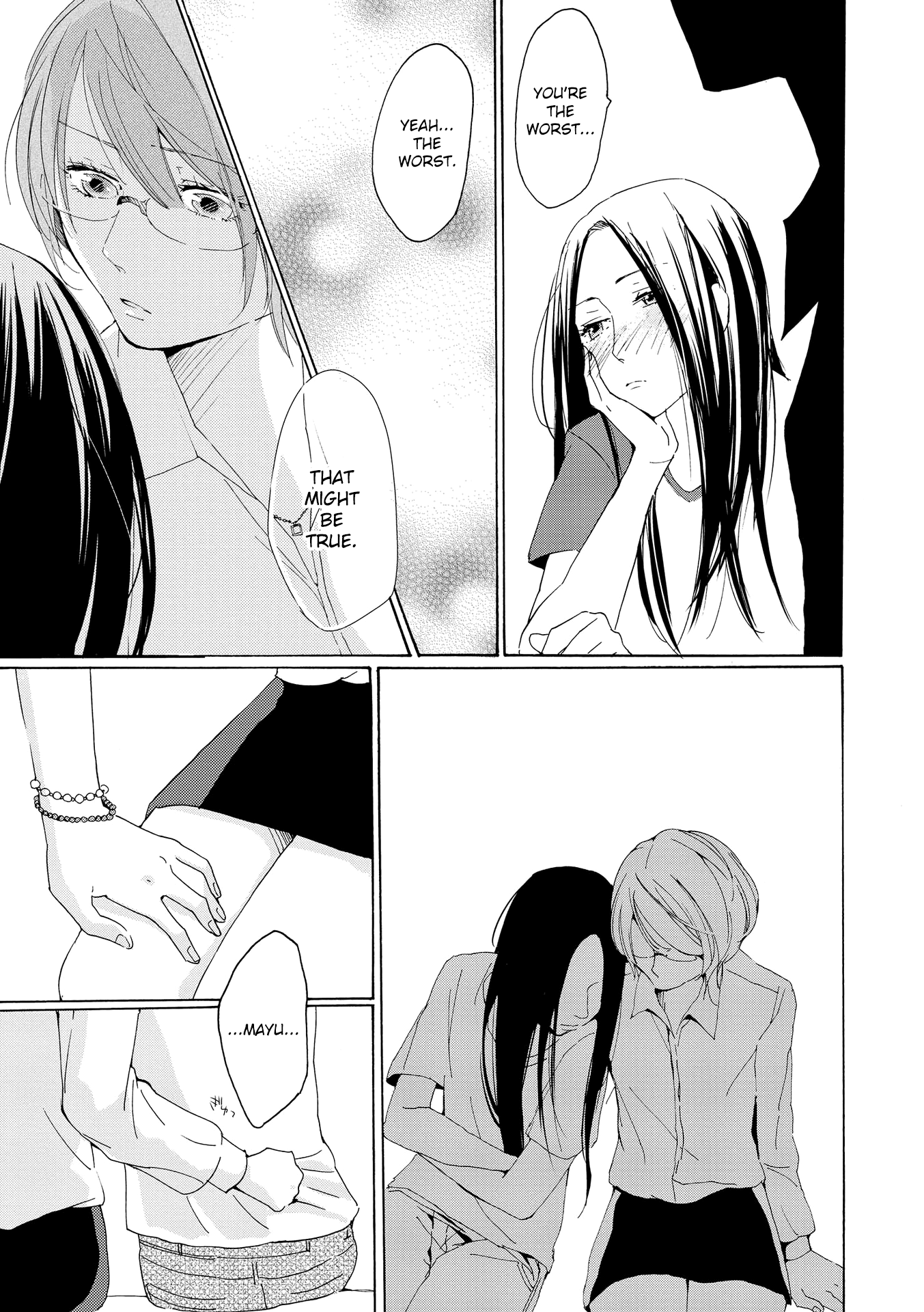 Okujou Pikapika Romance Double Bind 第19页
