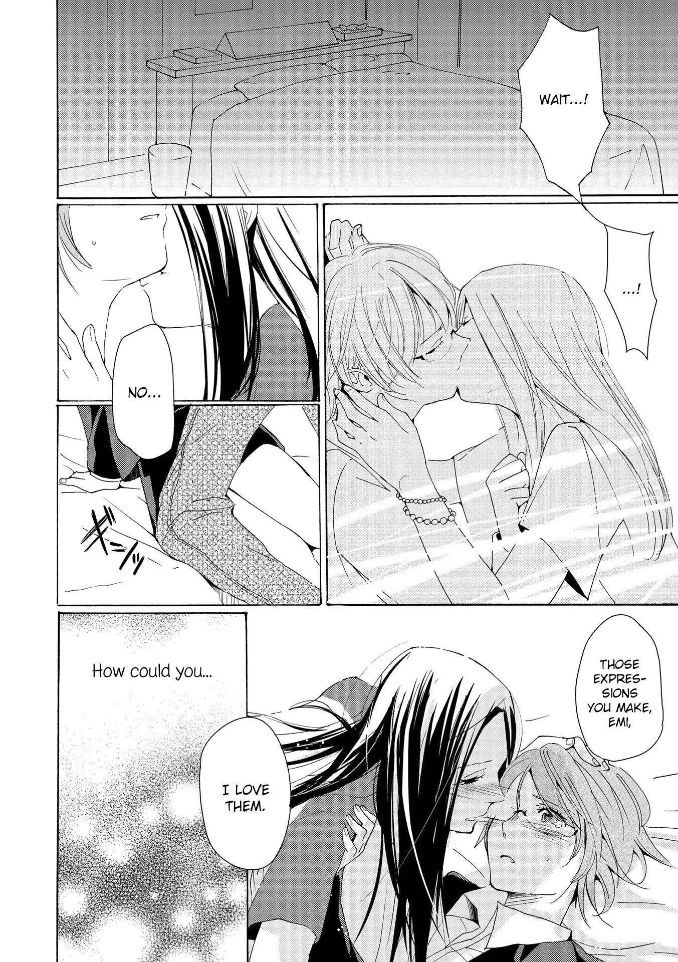 Okujou Pikapika Romance Double Bind 第20页
