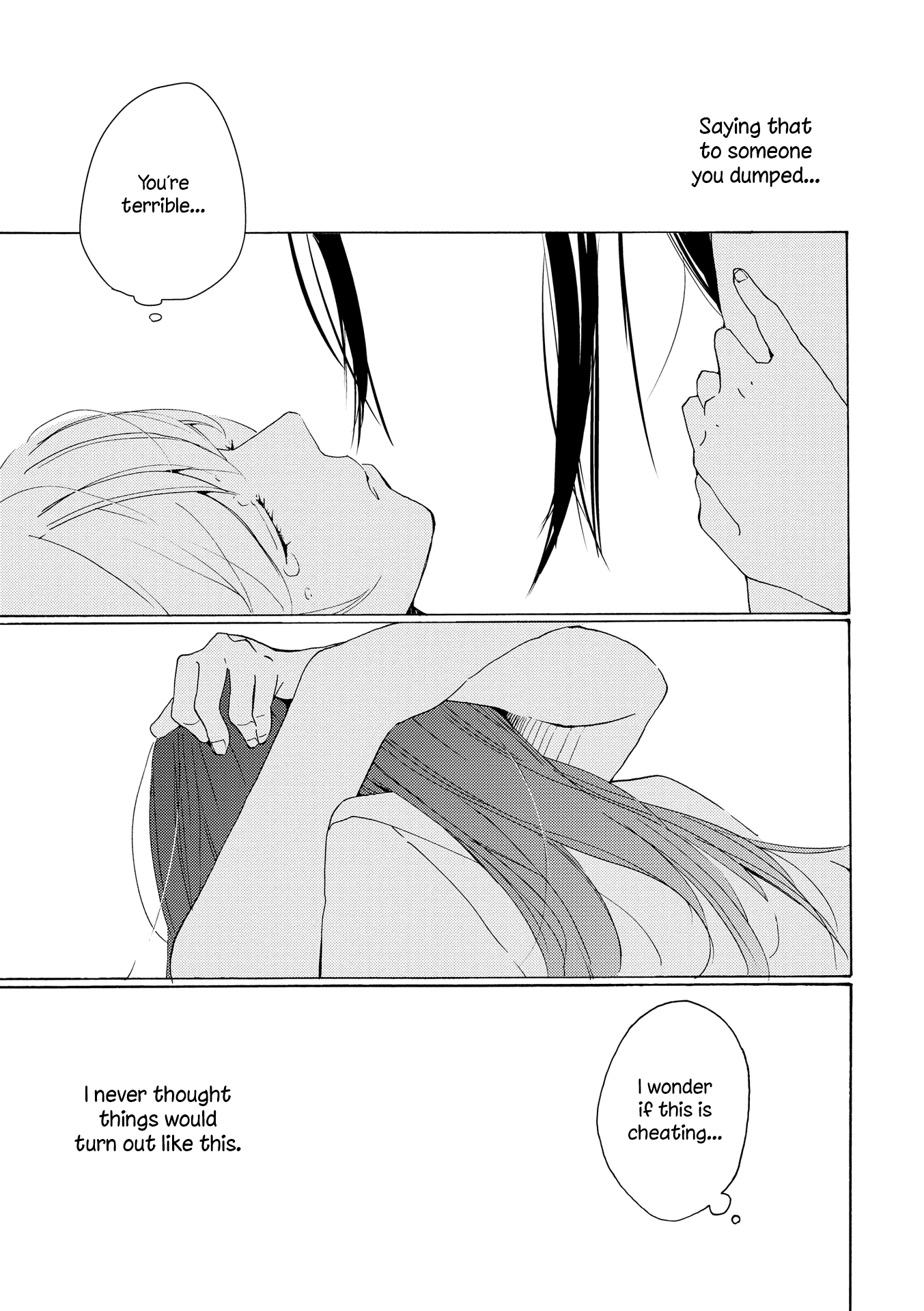 Okujou Pikapika Romance Double Bind 第21页