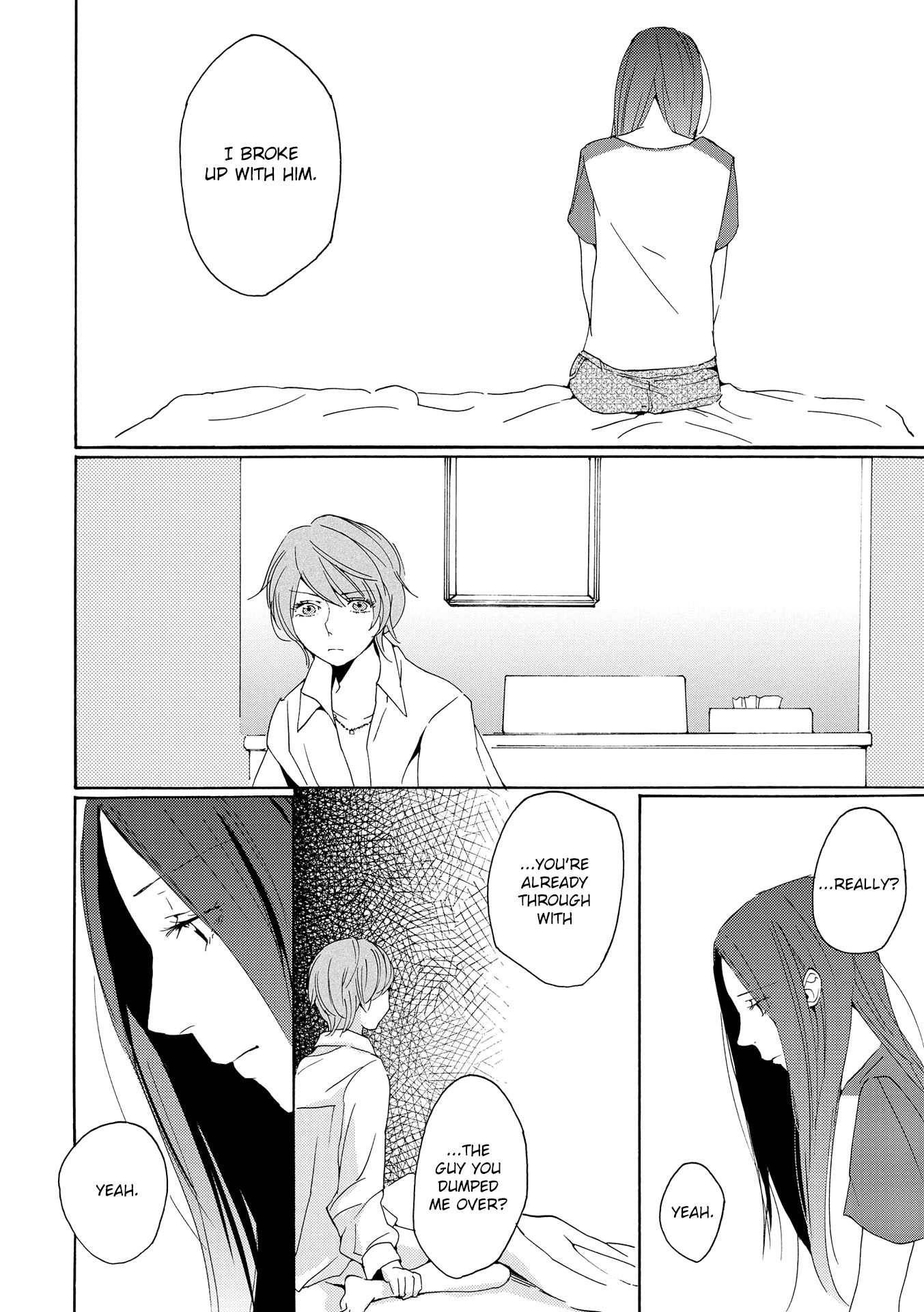 Okujou Pikapika Romance Double Bind 第22页