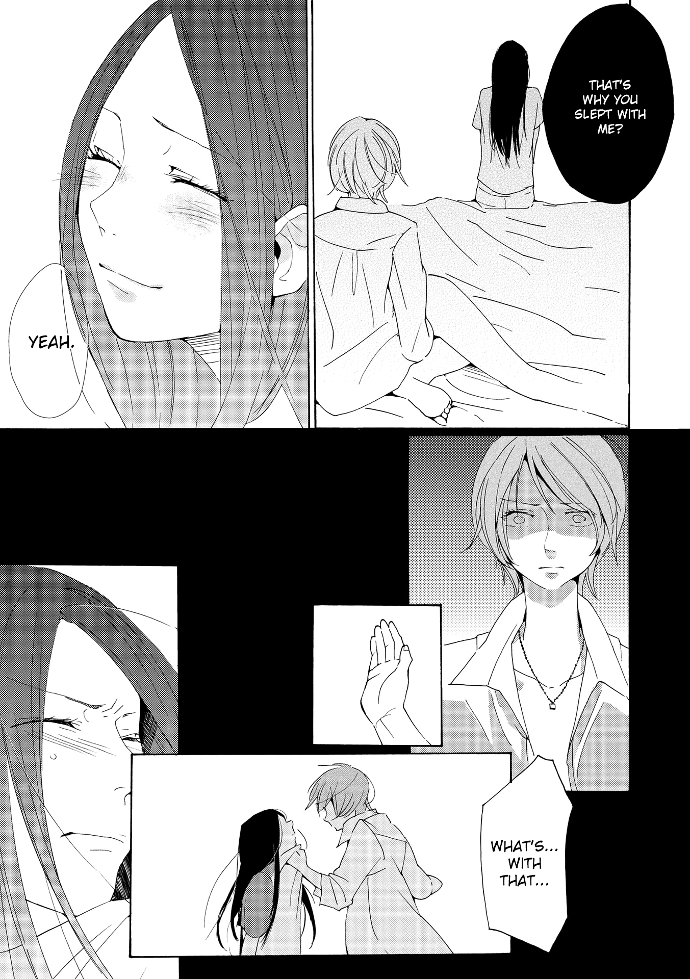Okujou Pikapika Romance Double Bind 第23页