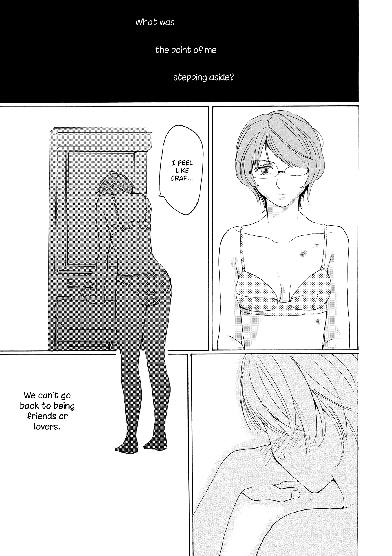 Okujou Pikapika Romance Double Bind 第25页