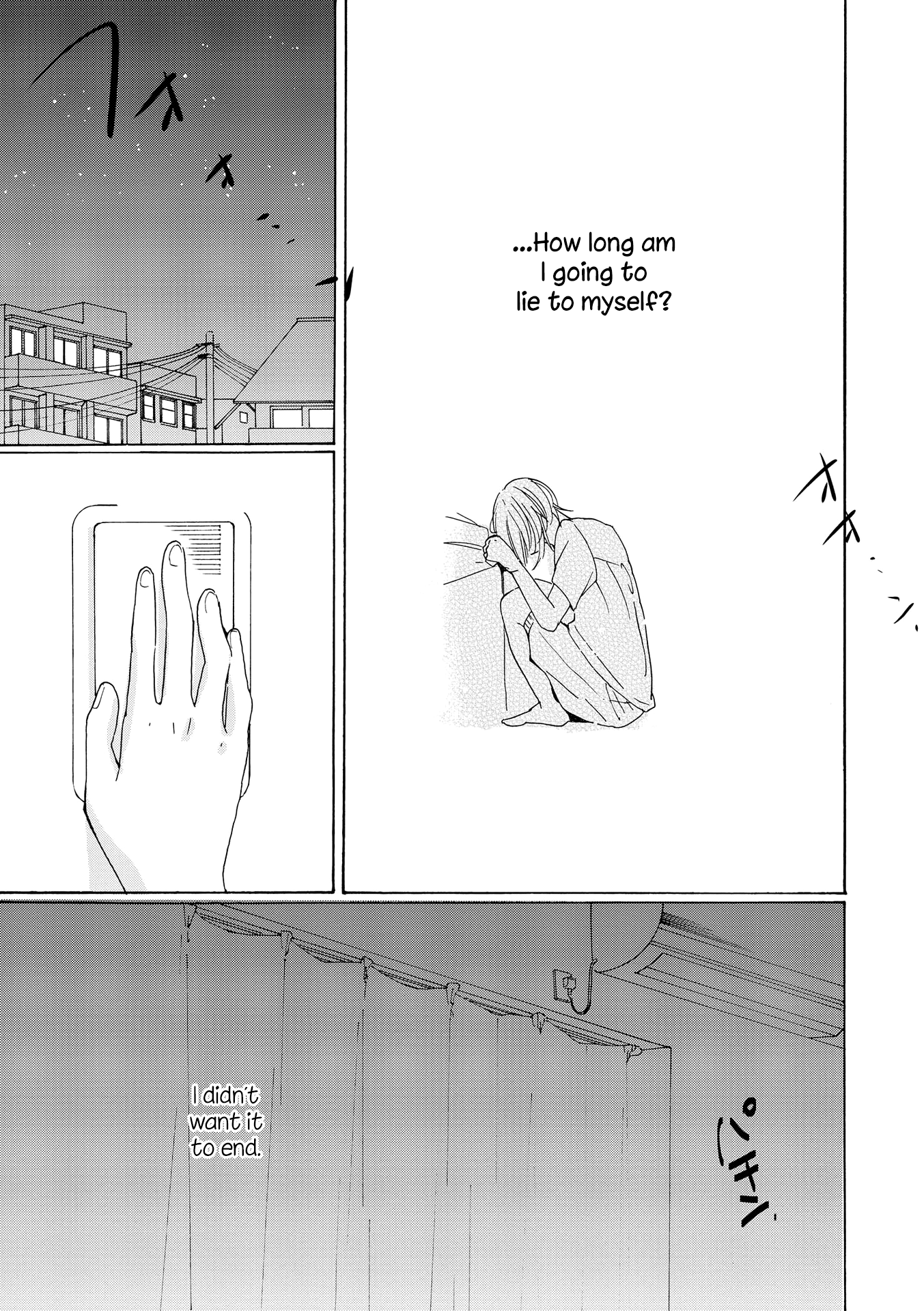 Okujou Pikapika Romance Double Bind 第27页