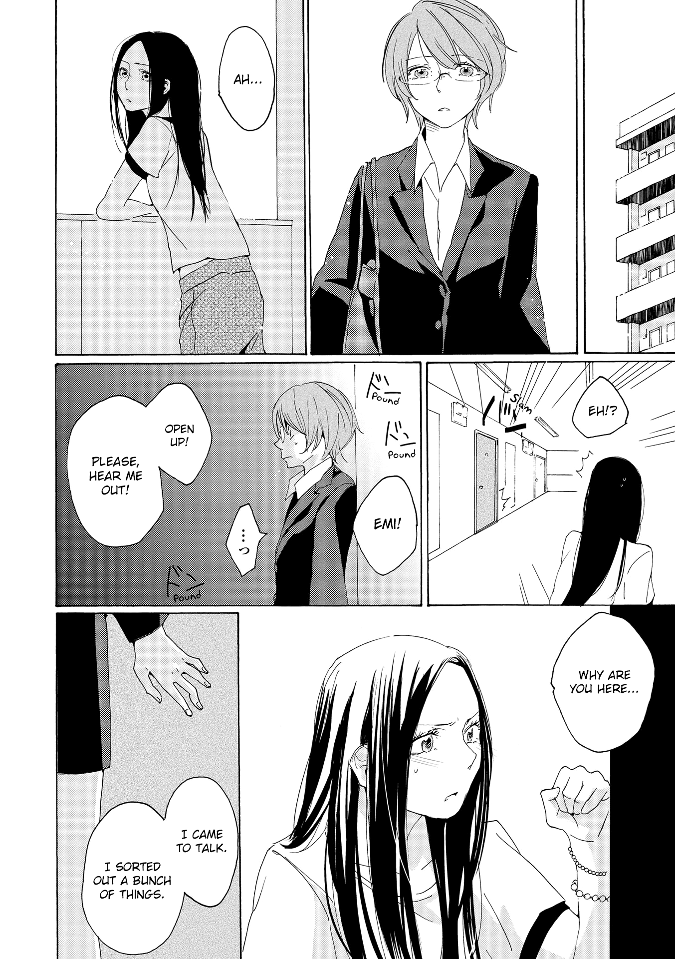 Okujou Pikapika Romance Double Bind 第28页