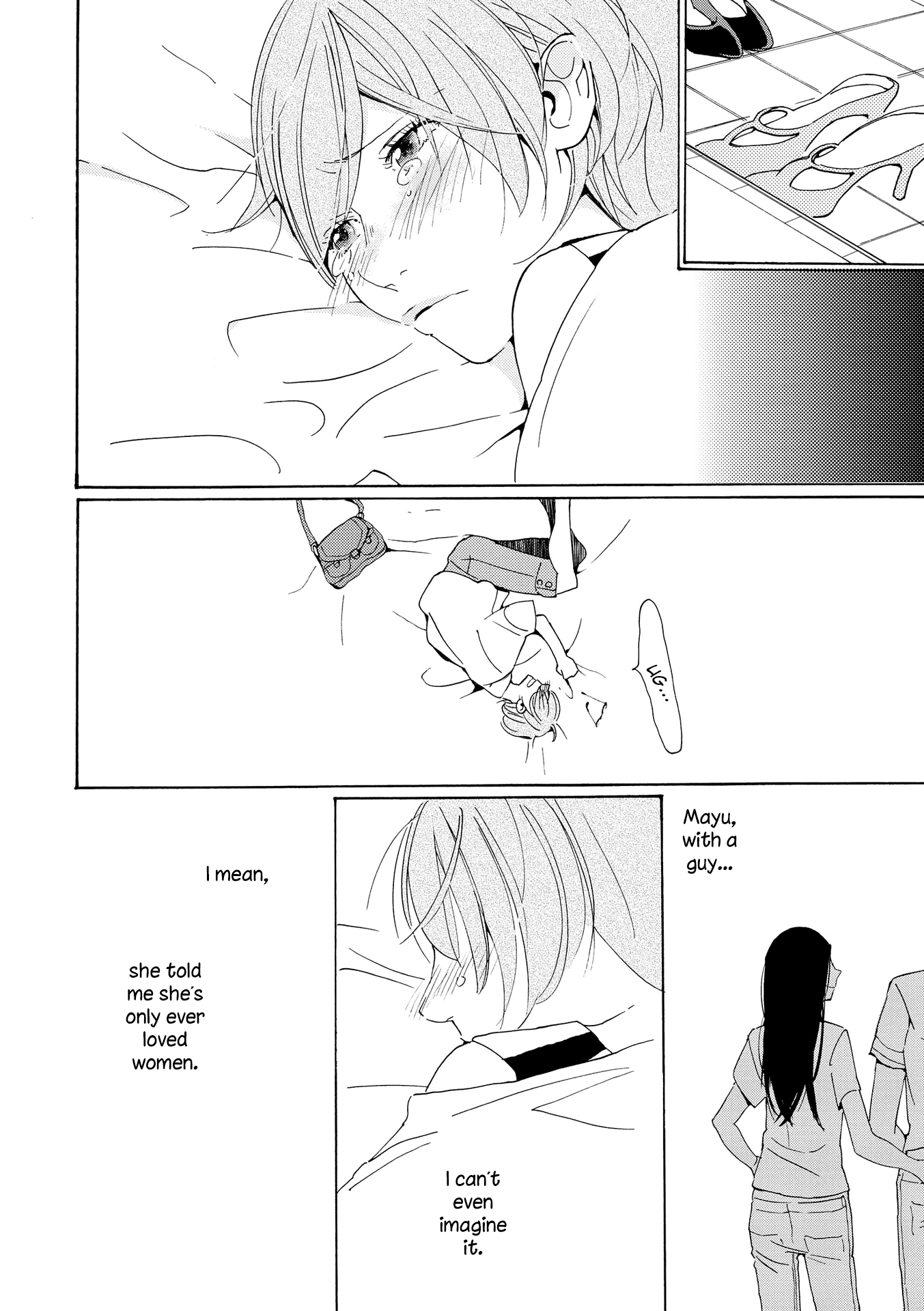Okujou Pikapika Romance Double Bind 第4页