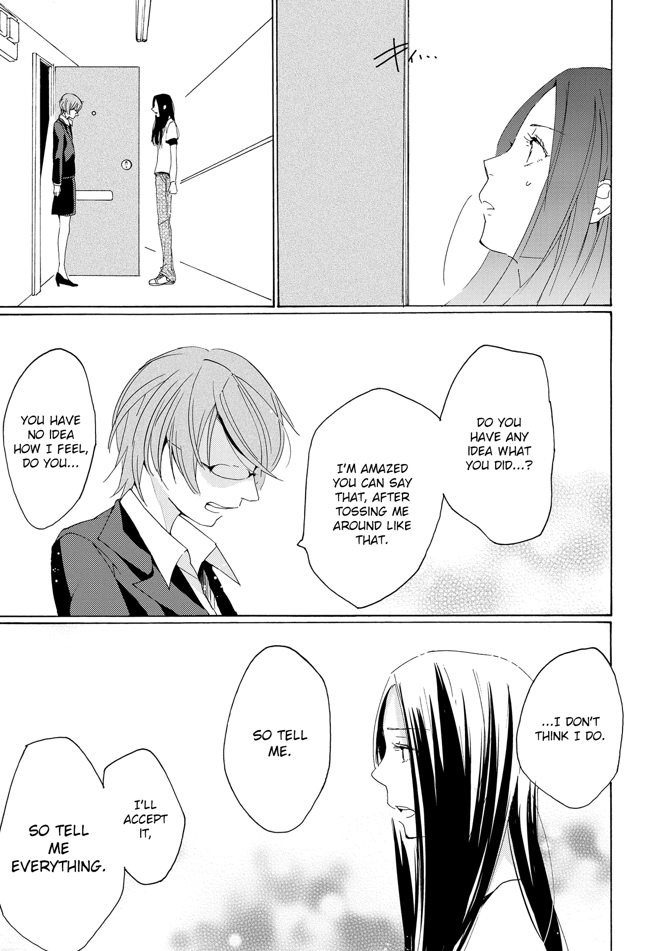 Okujou Pikapika Romance Double Bind 第31页