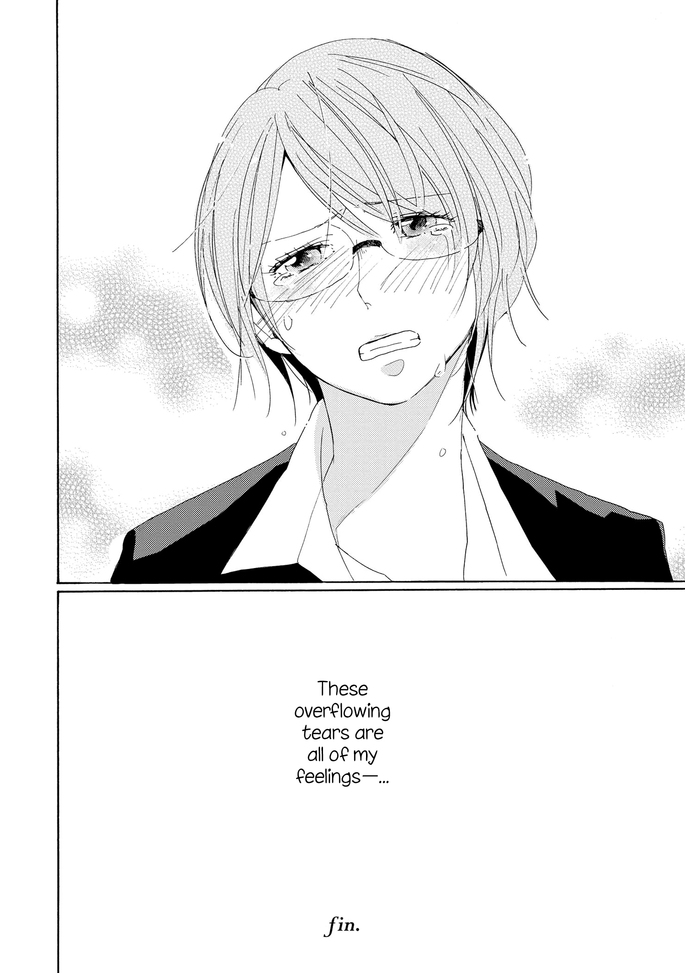 Okujou Pikapika Romance Double Bind 第32页
