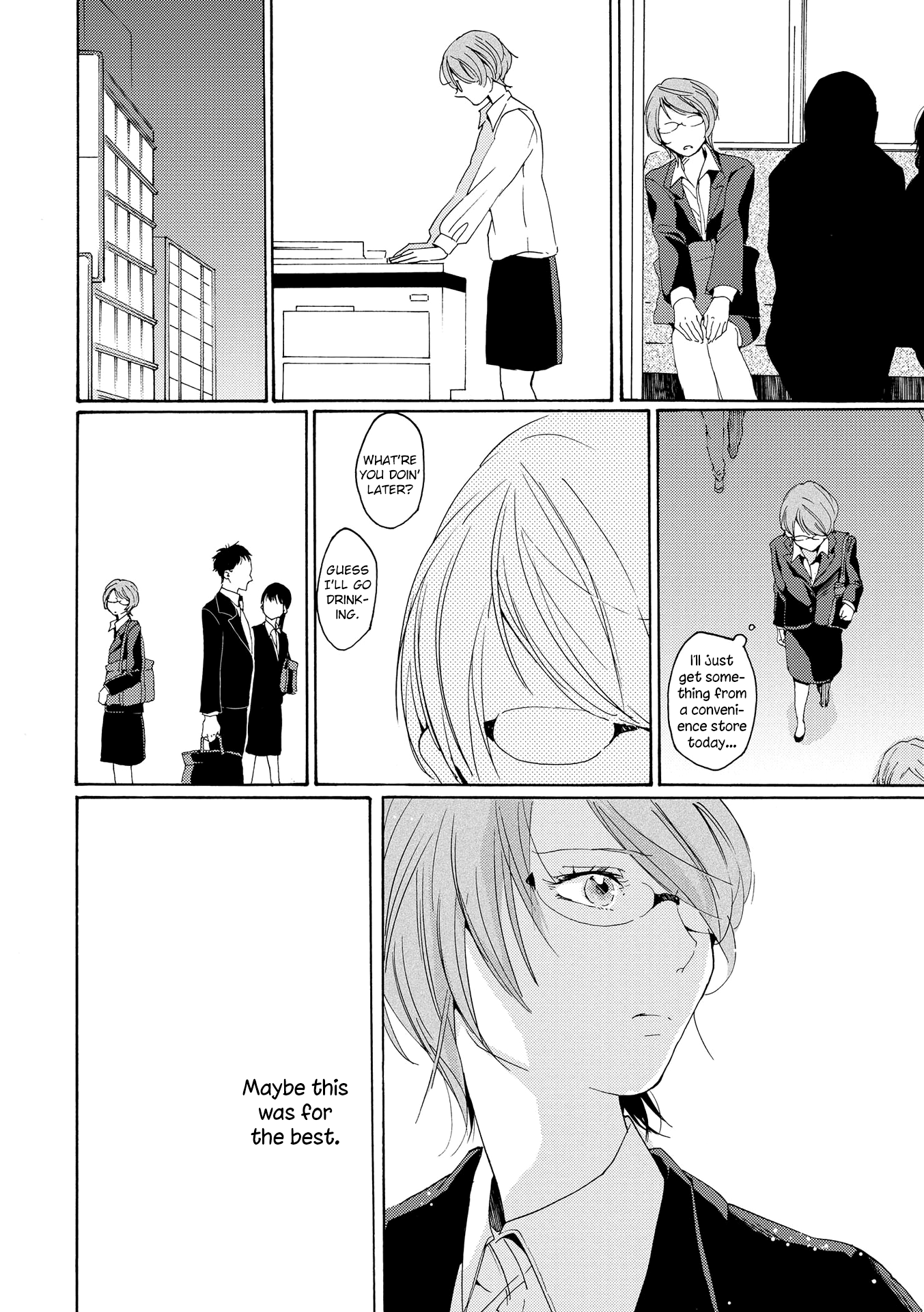 Okujou Pikapika Romance Double Bind 第6页