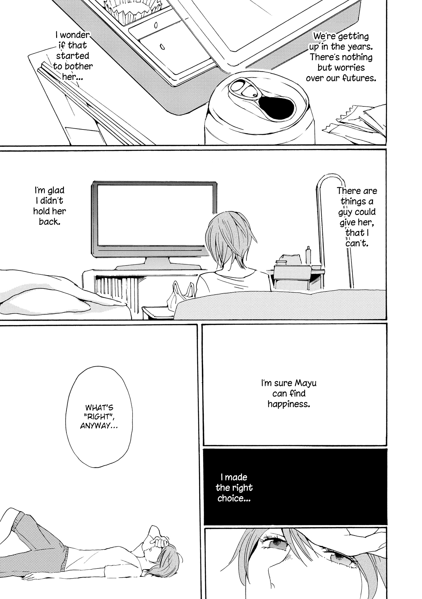 Okujou Pikapika Romance Double Bind 第7页