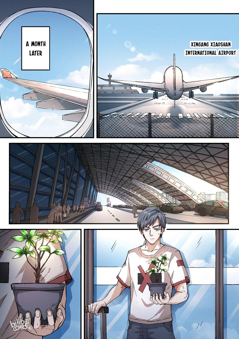 Ace Agent Episode 3 (Part 1) 第1页