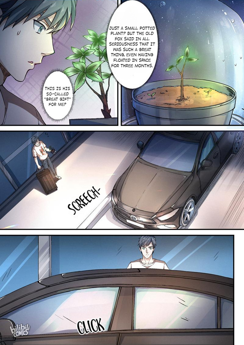 Ace Agent Episode 3 (Part 1) 第2页