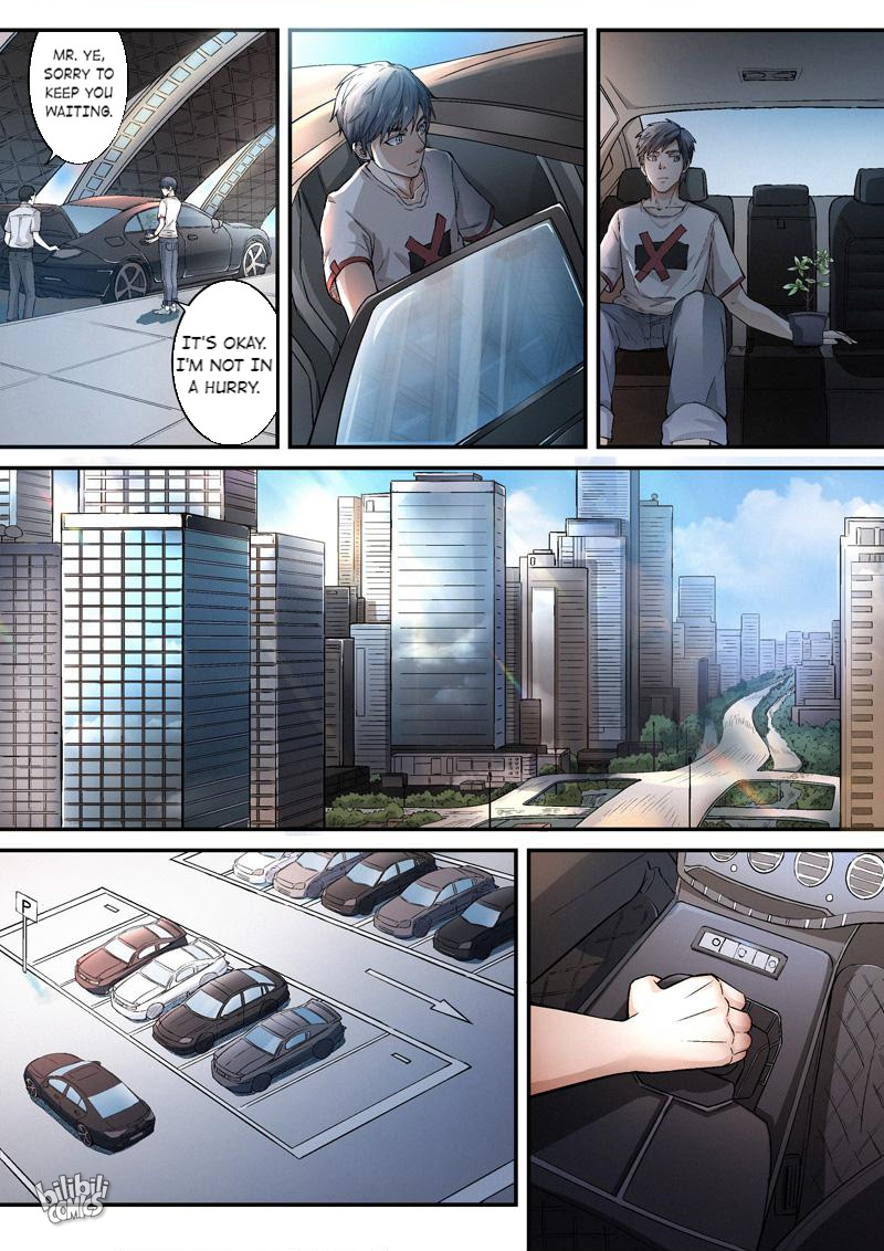 Ace Agent Episode 3 (Part 1) 第3页