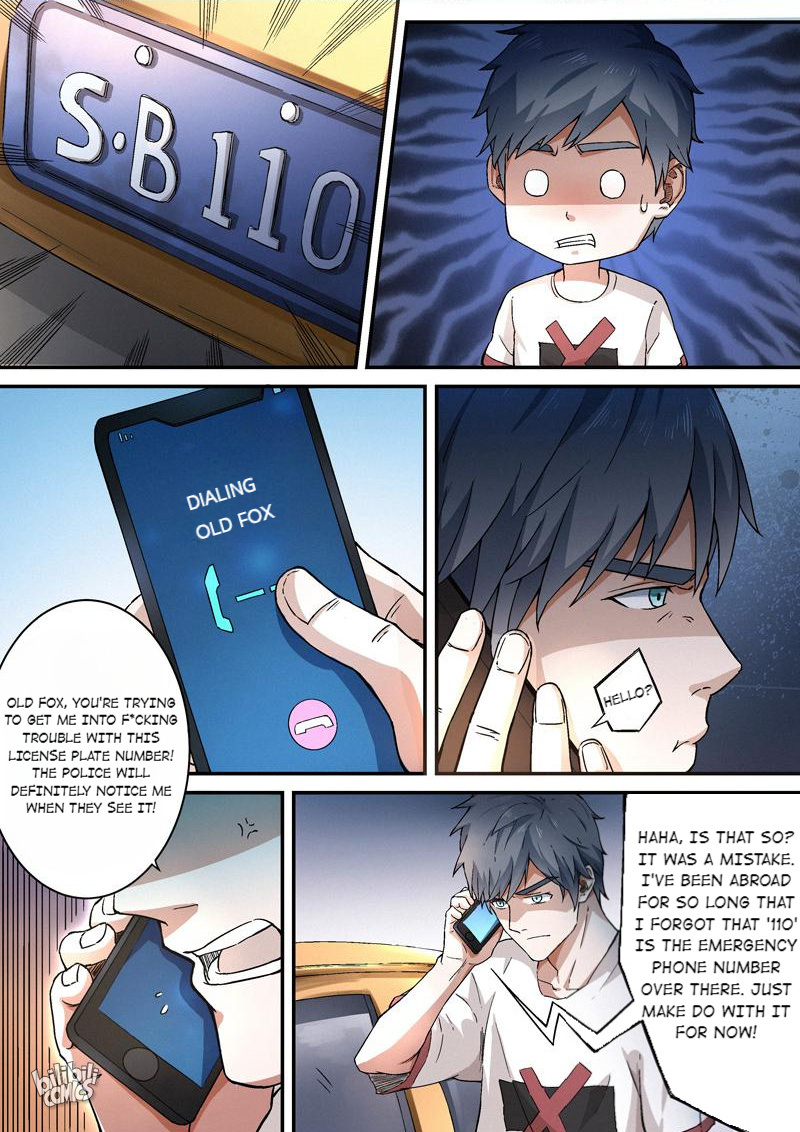 Ace Agent Episode 3 (Part 1) 第6页
