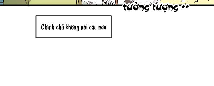 At Your Service, My Lady Ch. 2 第14页