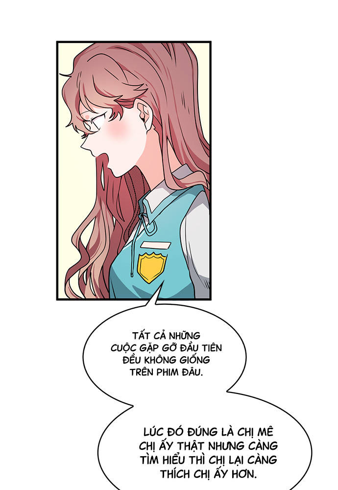At Your Service, My Lady Ch. 2 第15页