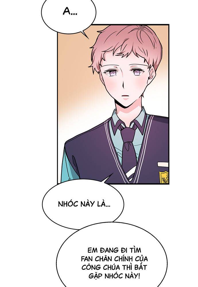 At Your Service, My Lady Ch. 2 第17页