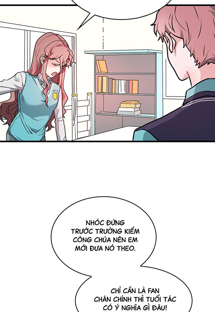 At Your Service, My Lady Ch. 2 第18页