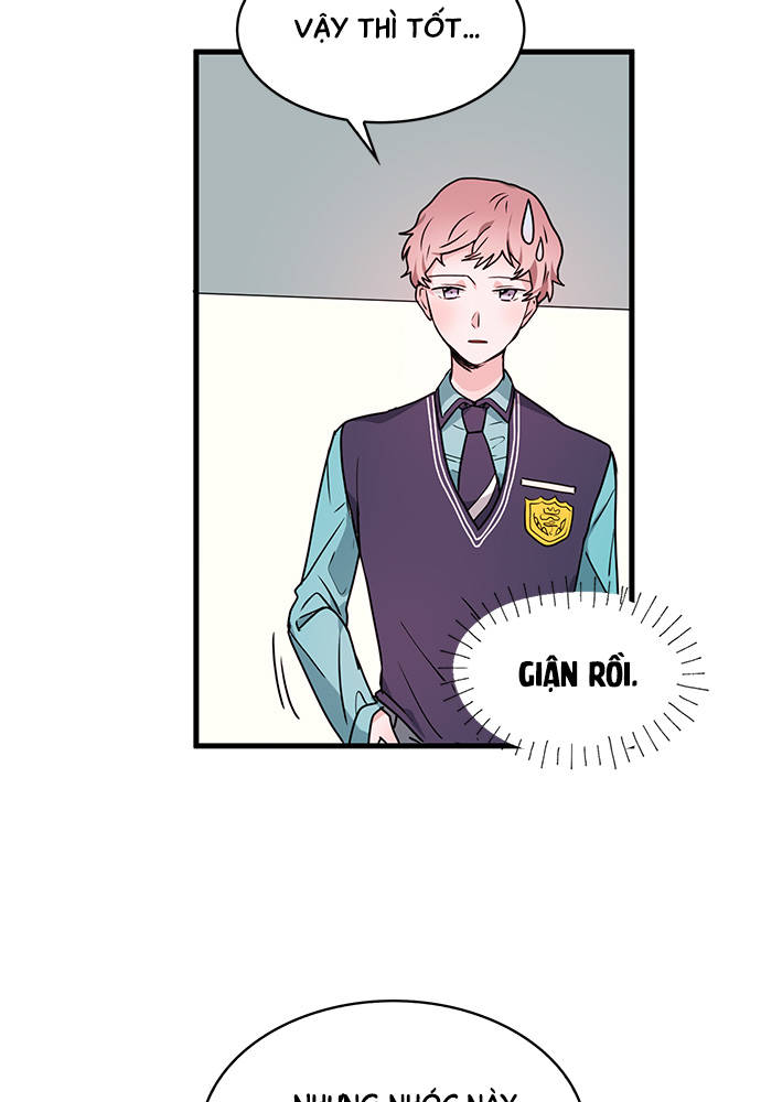 At Your Service, My Lady Ch. 2 第20页