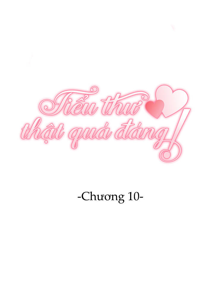 At Your Service, My Lady Ch. 2 第24页