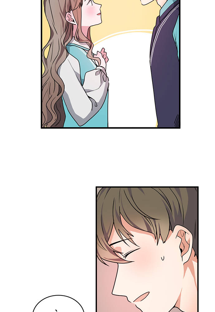 At Your Service, My Lady Ch. 2 第28页